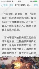 爱游戏体育app靠谱